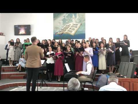 Amice te rog!Corul din Nepos!