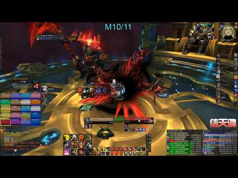 Chinese guild Style War enters mythic Argus' last phase