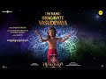 OM NAMO BHAGAVATE VASUDEVAYA MAHAVATAR NARSIMHA MOVIE SONG SAM CS