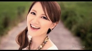 mihimaru GT - Promise