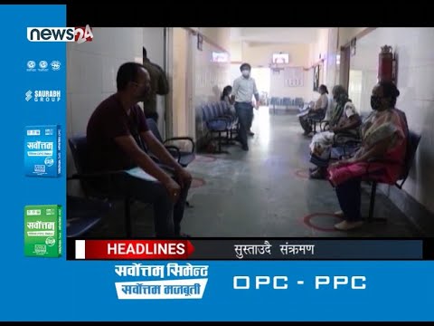 MORNING NEWS HEADLINES - NEWS24 TV