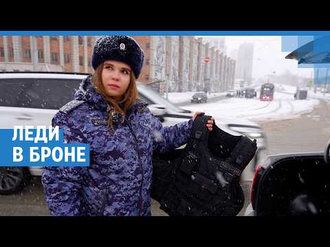 «Скрутили, наручники надели». Сибирячка стала первой девушкой в группе задержания Росгвардии