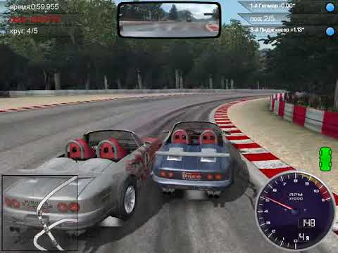 Cross Racing Championship 2005 - Episode FINAL (FINAL TRACK IN GERMANY)