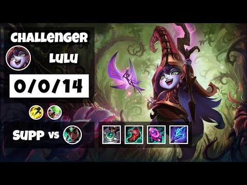 Lulu vs Karma BR Challenger SUPPORT (0/0/14) - v11.8