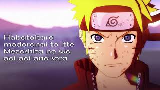 Blue Bird Naruto (Letra)