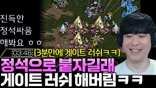 유튜브 썸네일