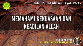 Download lagu TAFSIR SURAT AL-ISRA' AYAT 12 - 15 | Ustadz Dr. Musthafa Umar, Lc., MA mp3 Download lagu TAFSIR SURAT AL-ISRA' AYAT 12 - 15 | Ustadz Dr. Musthafa Umar, Lc., MA mp3
