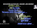 Dil Ka Soona Saaz Karaoke With Scrolling Lyrics Eng हिंदी