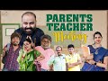 Parents Teacher Meeting || Neeraj Bandari || Uma Mahesh || Dora Sai Teja || Infinitum Media