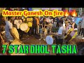7 STAR DHOL TASHA MASTER GANESH NABADWIP RASH KATHAMO PUJO ️ ️