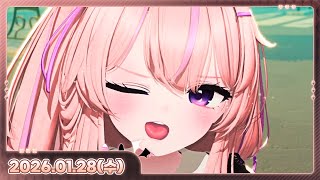 [26.01.28_하쁘다시보기][11시반부터 리제로를 볼거에요]