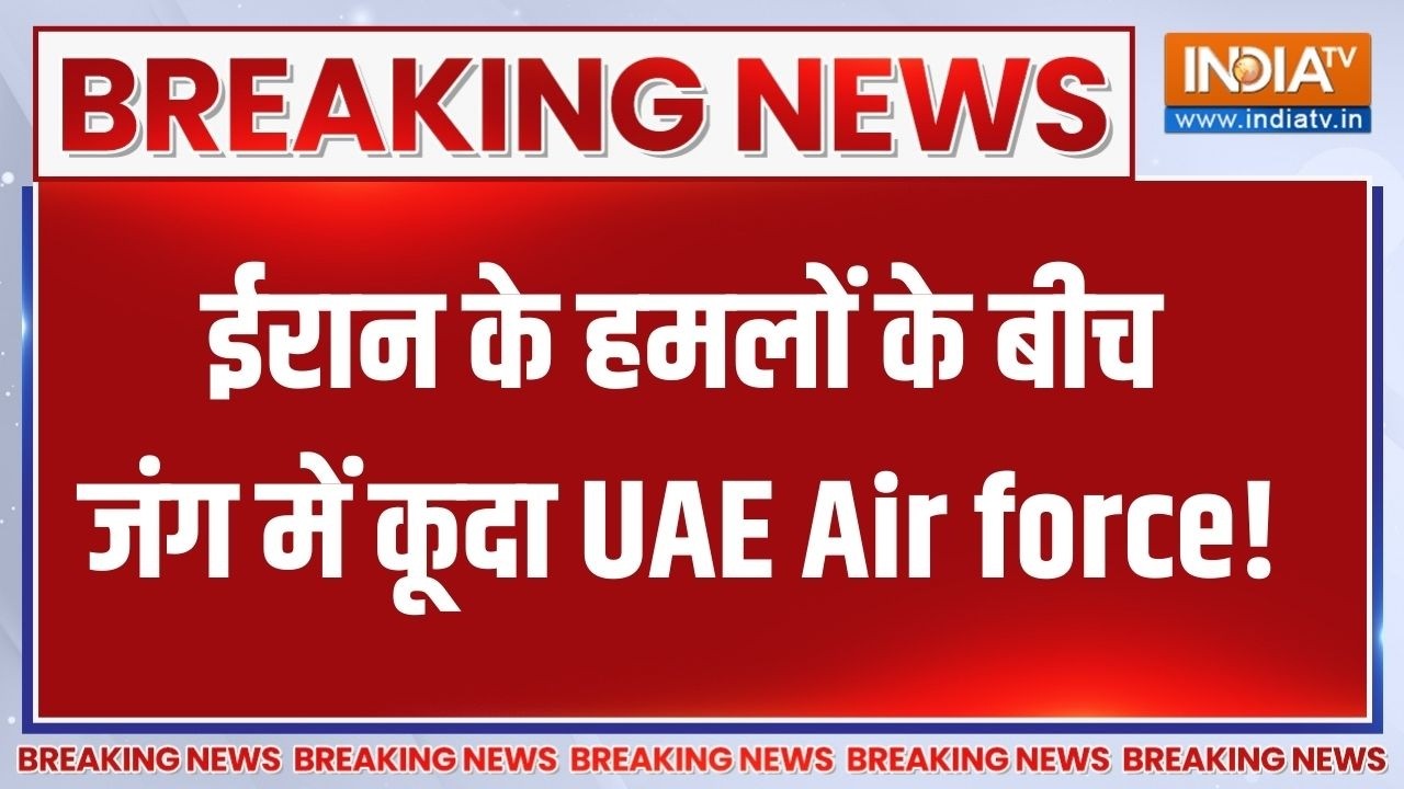 Iran attacks Middle East: Burj khalifa के पास ईरानी ड्रोन हमले को UAE Air force ने किय?