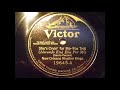 New Orleans Rhythm Kings: She's cryin' for me (New Orleans 1925)