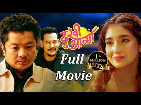 Watch Dukhi Aatma