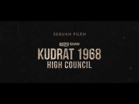 KUDRAT 1968: HIGH COUNCIL FILEM OFFICIAL TEASER TRAILER