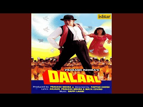 Mar Gaye Mar Gaye — watch video