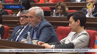 «Նախորդ օրը երգում էին, այսօր պարում էին». Անդրանիկ Քոչարյանը՝ ընդդիմության ցույցերի մասին