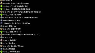 エラー出た；；