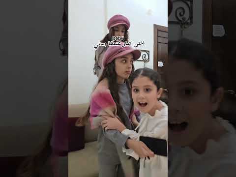 #twins #funny #comedy