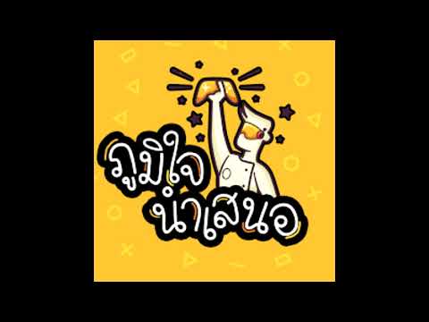 ขายโทรศัพท์มือถือ มือหนึ่ง ยี่ห้อ TWZ N3