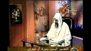 منوعات 455 سورة ال عمران169
