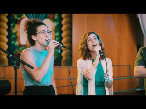 Anenu | עננו (Zamru 2024)