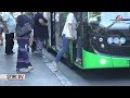 Restricții Pentru 1 Septembrie 2019