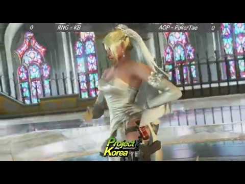 Project Korea Tekken 7 - 18/03/2018 Losers Finals - RNG KB vs AOP PokerTae