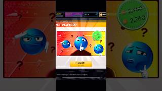 Download lagu 🥴 How? I Got Him Within Only 2260 Coins…..! 🤡🏴󠁧󠁢󠁥󠁮󠁧󠁿☠️ | Ur DLS 25 | #shorts #dls25 mp3