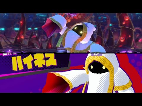 拝納祭&La Follia d'amore(星のカービィスターアライズ)