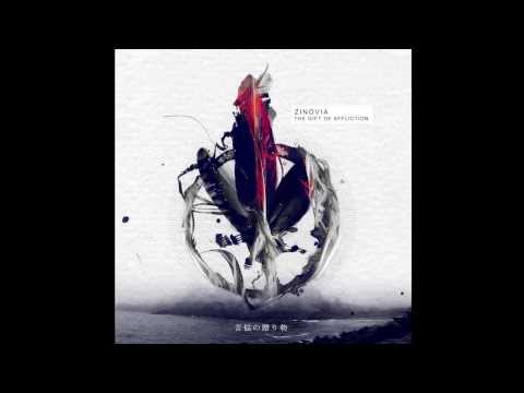 Zinovia - Beneath A Stellar Sky