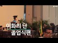 'https://www.youtube.' 글에 포함된 동영상