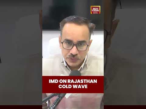 IMD On Rajasthan Cold Wave | #shorts #IMD #weatherupdate #coldwave #rajasthannews #cold #weather