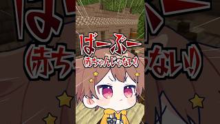 【衝撃】「雑魚」本気で赤ちゃんが歌ってみたらやばすぎたww【柊マグネタイト】 #歌ってみた #shorts