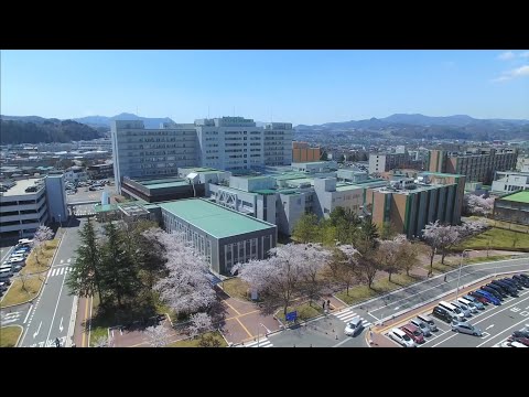 【山形大学】バーチャル病院見学 Digest ver.