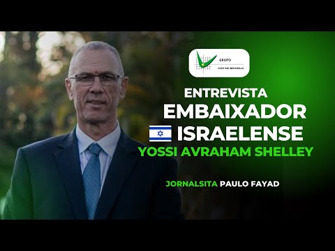 Prévia de Embaixador Yossi Avraham Shelley