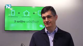 Առաջին 3 ամիսը՝ անվճար․ տան ամենաարագ ինտերնետն արդեն Իջևանում է․ Ռալֆ Յիրիկյան: Լրաբեր - 21․11․2023