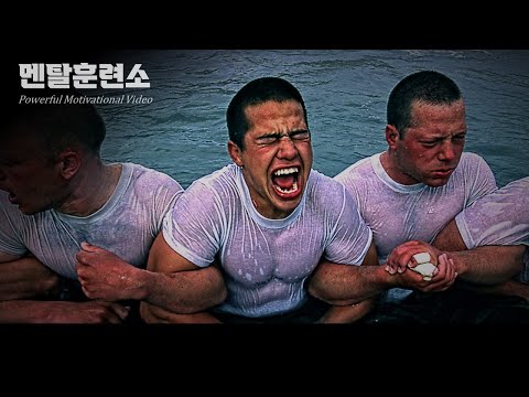 당장의 쾌락을 죽여라 | 동기부여 영상