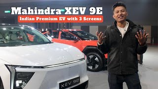 Mahindra's Premium Electric SUV With 3 Screens || Mahindra XEV 9E || CarHaru ||