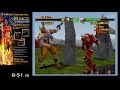 Mace The Dark Age Speedrun In 10 35 W Lord Deimos