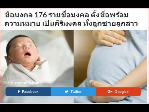 ความอ่อนแอและหัวใจ สมุนไพรช่วยเหลือแรง