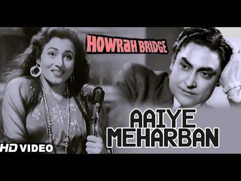 Aaiye Meharbaan - HD VIDEO | Madhubala, Ashok Kumar | Howrah Bridge | Evergreen Melodious Hindi Song