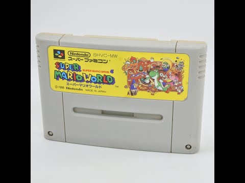SUPER MARIO WORLD| SUPER FAMICOM COMMERCIAL '90