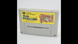 SUPER MARIO WORLD| SUPER FAMICOM COMMERCIAL '90