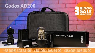 Godox AD200 - відео 1