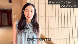 Download lagu 【初オーケストラ合わせ】ラフマニノフ ピアノ協奏曲第2番 第1楽章 | 本番3週間前 mp3