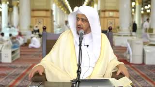 الدرس (2) من شرح منظومة أسباب حياة القلوب - بالمسجد النبوي image