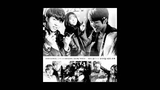 Download lagu What my heart want to say 💓- High school love on OST mp3