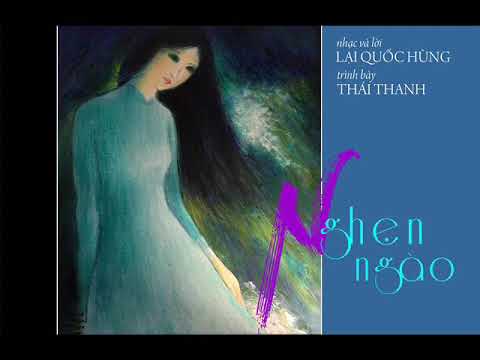 Thể hiện bởi Thái Thanh (trước 75)