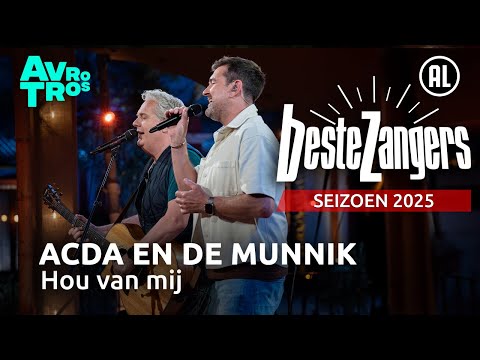 Video thumbnail for Hou Van Mij